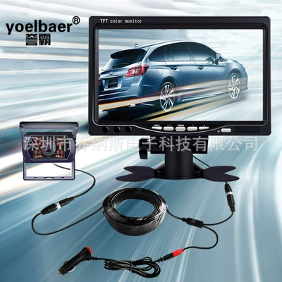 Car display Display + Bus Camera