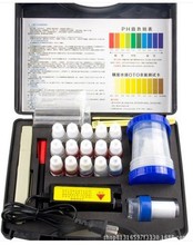 水質檢測工具箱 tds水質測試筆 電解器 余氯ph試劑 導電筆 新套裝
