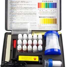 水质检测工具箱 tds水质测试笔 电解器 余氯ph试剂 导电笔 新套装