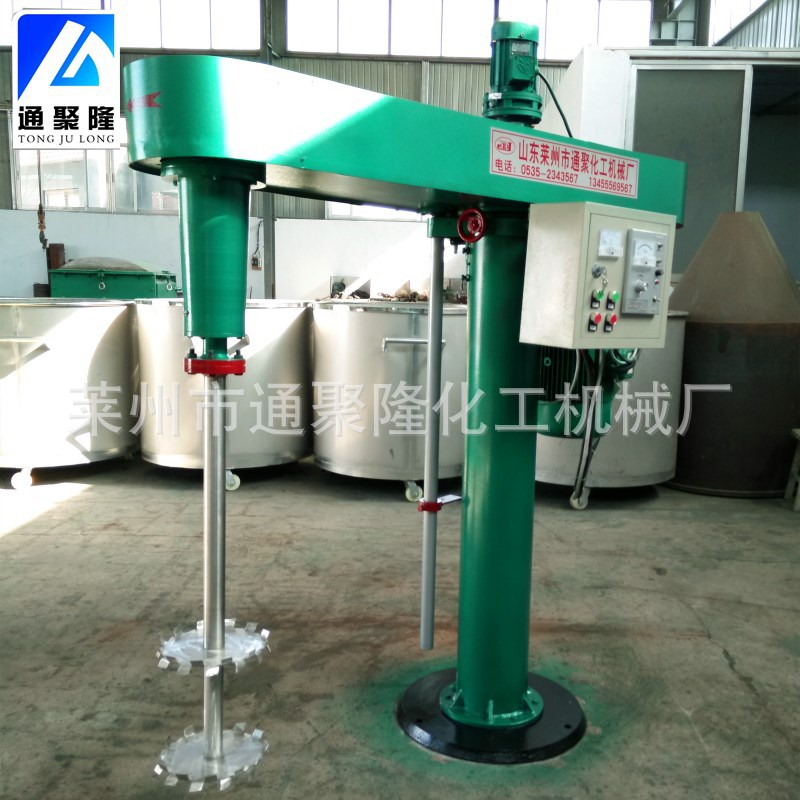 Shelf 22kw Latex paint paint Disperser high speed Hydraulic pressure explosion-proof Disperser Biaxial disperser