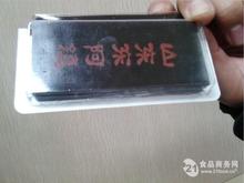 四川泡椒凤爪包装机（自动灌装液体汤汁包装机）-贝尔包装机