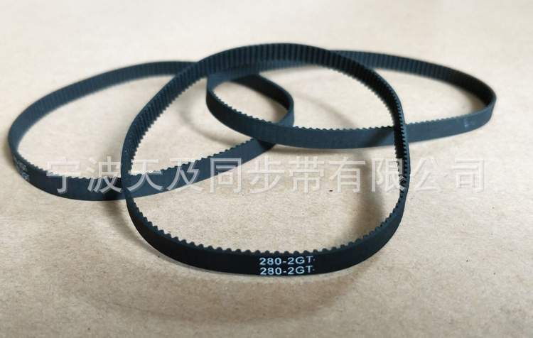 厂家直销280-2GT橡胶同步带
