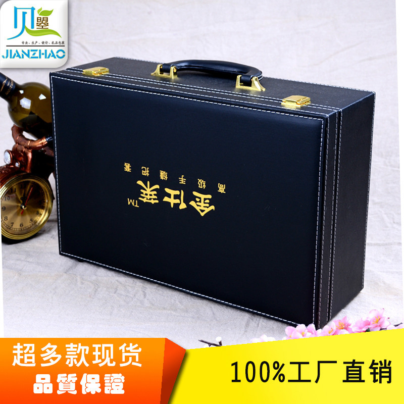 黑色手缝把套皮箱 双层手提方向盘手把礼盒 汽车套装皮盒便携