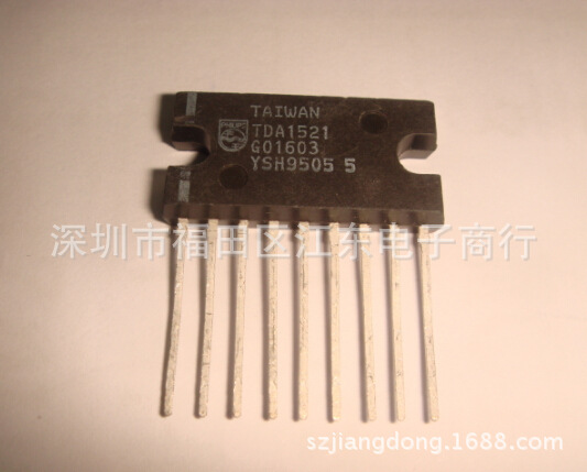 TDA4854 深圳原装现货 价格以咨询为准
