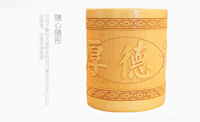 笔筒详情_15