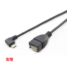 SҬF؛micro usb OTG^ 90ȏ^׿֙COTGDӾ~