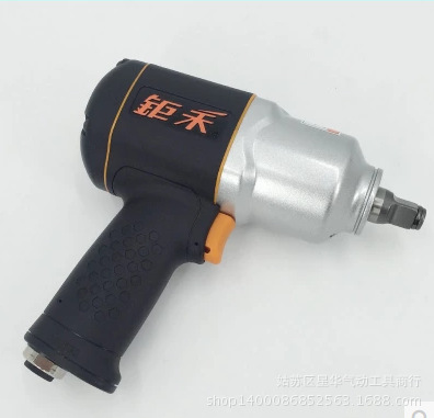 台湾钜禾JHB-1015/Tokai/1/2气动扳手塑钢扳手钜禾1015气动工具