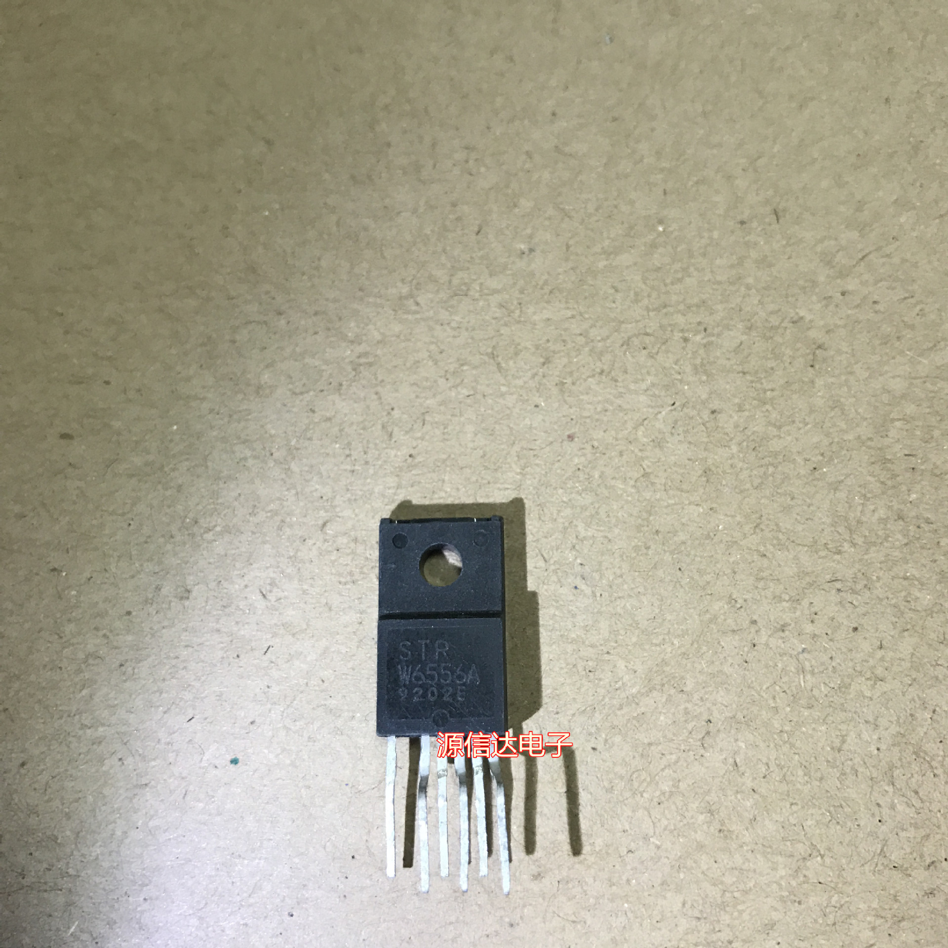 【源信达】STRW6556A STR-W6556A 原装测进口现货 电源模块