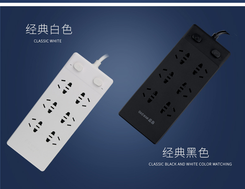 漏电保护插头常用于热水器的漏电保护,实际上就是防止热水器发生漏电事故的装置。