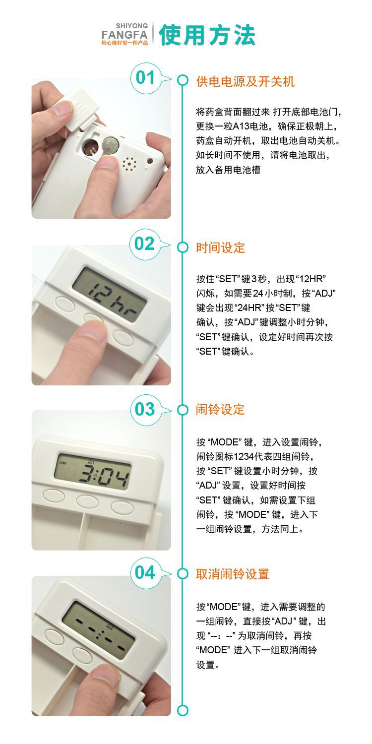 QQ图片20170327140758