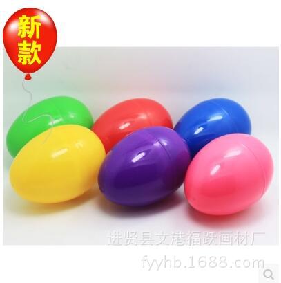 [direct deal]Easter Eggs kindergarten manual Painted Eggs Opening Plastic decorate DIY