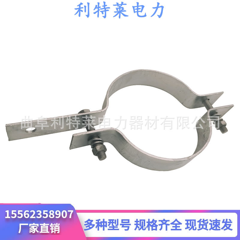 电线杆抱箍紧固夹具 adss光缆抱箍 双长尾抱箍单长尾抱箍型号价格