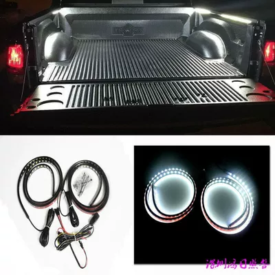 Other LED lights bright white light one-to-two trunk