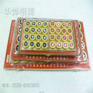 ���B�P���塿�ۯB�������  �X�֎��P ��Ʒ�ߙn �S��ֱ�N