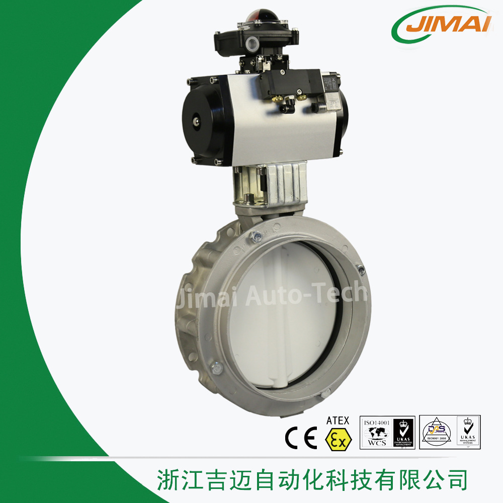 气动水泥蝶阀D641 气动水泥蝶阀 厂家直销厂家批发 气动粉尘蝶阀