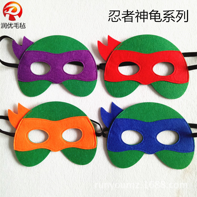 忍者神龟毛毡面具 万圣节儿童化妆舞会面具 新款卡通毛毡面具眼罩