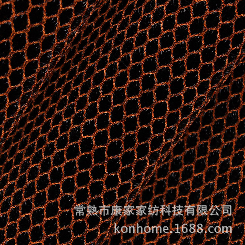 3D脚垫地垫汽车坐垫面料 工业面料 3D菱形网眼布 全涤经编网布