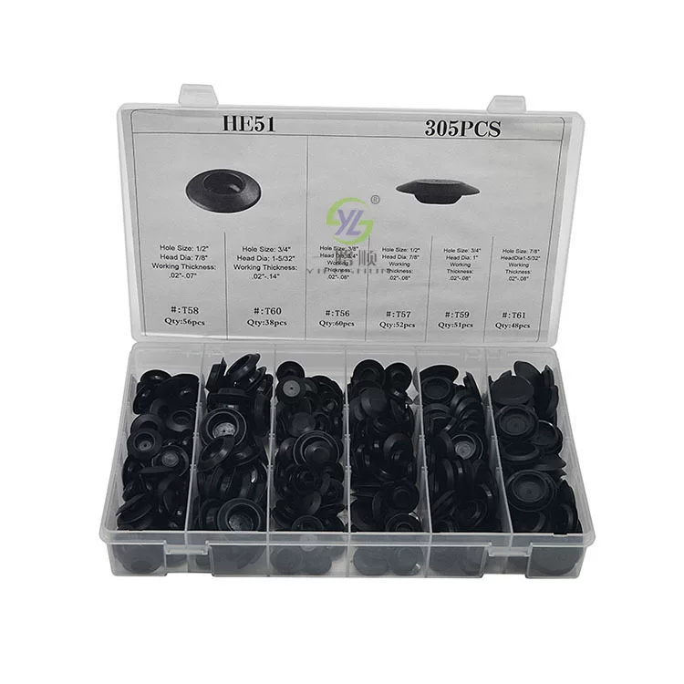 305PCS GM's rubber rubber blocking PVC material blocked buckle cover HE51