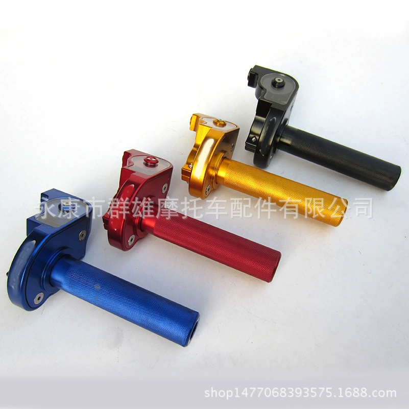 Аксессуары для модификации ручки дроссельной заслонки внедорожного мотоцикла, визуальная ручка дроссельной заслонки с ЧПУ, ручка для заправки