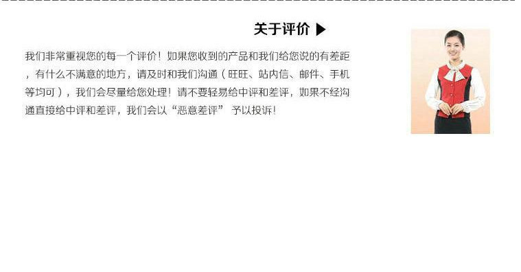 QQ截图20170505205316