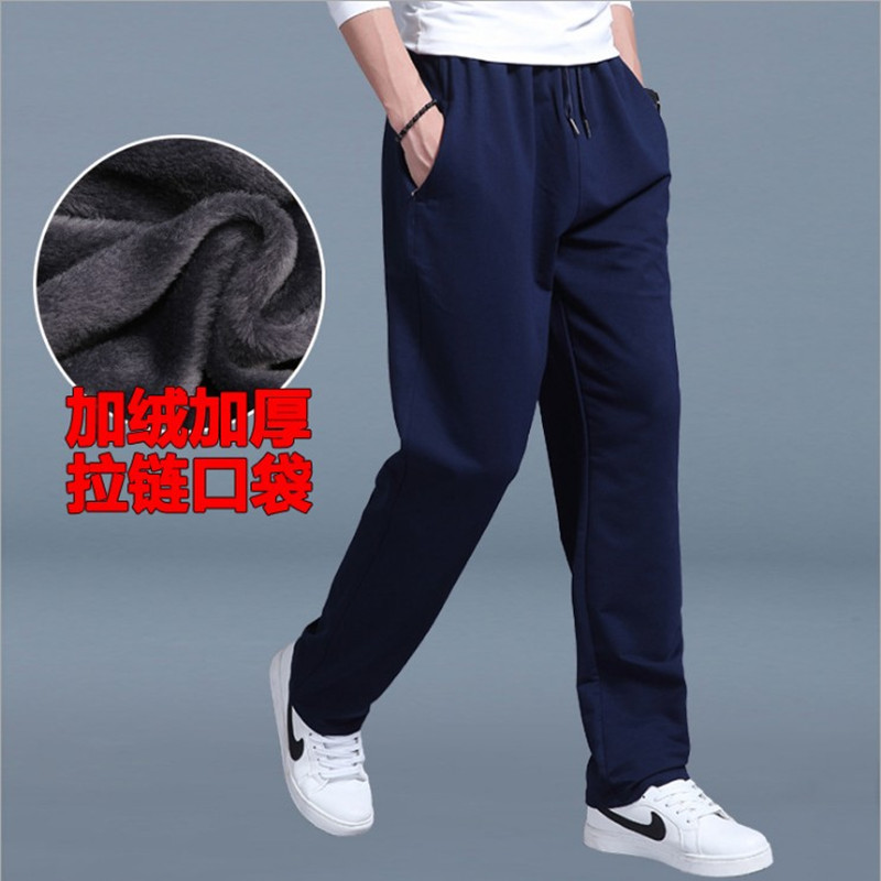 49加绒宝蓝色_副本