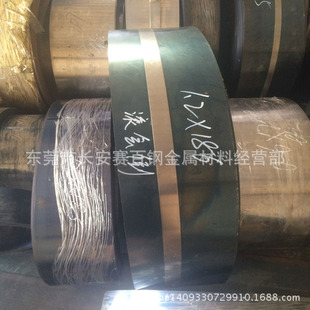 ���l����70Mn�ߏ��ԏ���䓎� 70Mn��̎�폗���Ƭ 70Mn����i䓎�