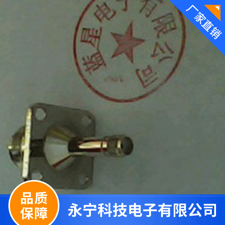射频同轴连接器RF  N/SMA-KKF加长 转接器