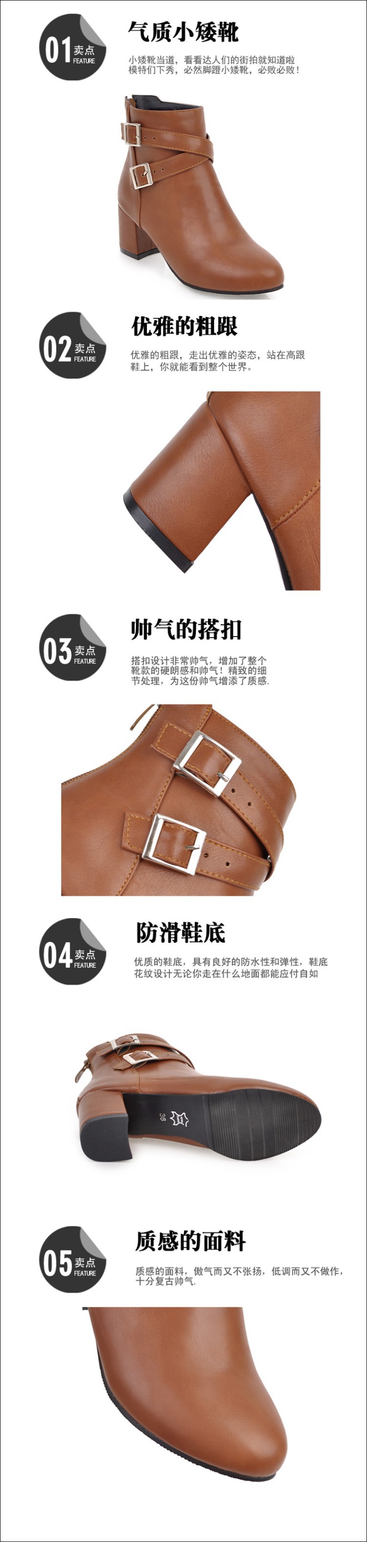 Bottes femme INDéPENDANCE en PU artificiel - Ref 3355179 Image 11