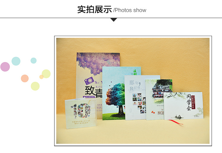 12寸硬壳聚会包设计-2017.2_05