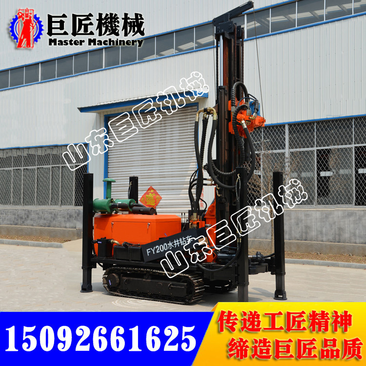 FY200履带式气动打井机5