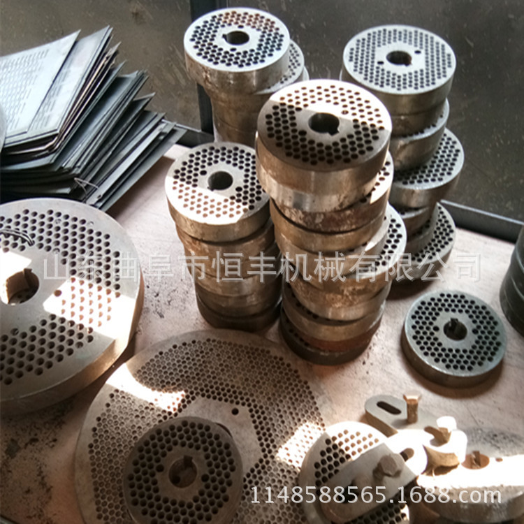 粉碎物饲料颗粒机 农作物秸秆颗粒机 饲料颗粒机生产厂家