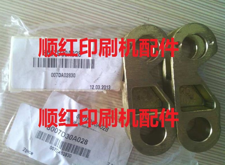 007DA02830 罗兰机原装配件 罗兰机原装进口零件  700 900印刷机