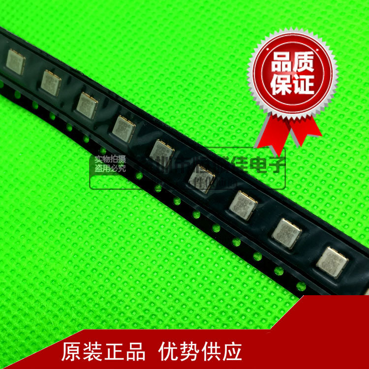 TFS400C 400MHZ 400M SMD5*5  8脚贴片滤波器