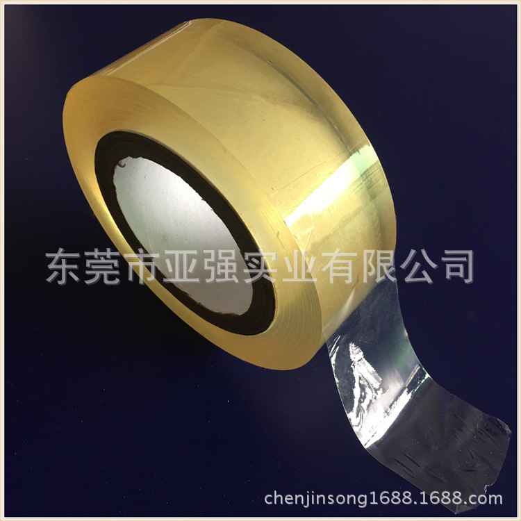 厂家供应PVC静电膜 超透pvc静电保护膜 无胶静电吸附保护膜