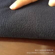 厂家直销单刷单摇全涤低弹超细粒子摇粒绒服装内卫衣床上用品面料