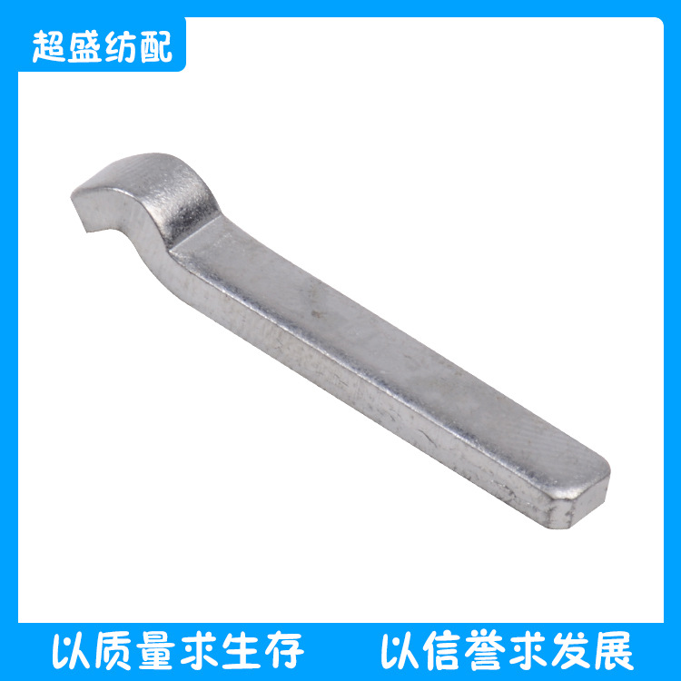 纺织配件棕框压条