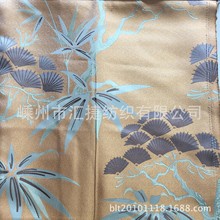 SֱɫỨrbݴỨȹbɘỨb