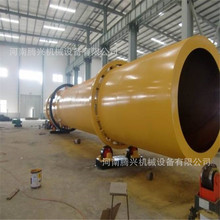 ��ʽ�LͲ�ĩ�C ú����Dʽ�O�� ���ͺ�ɳ�AͲ������a��