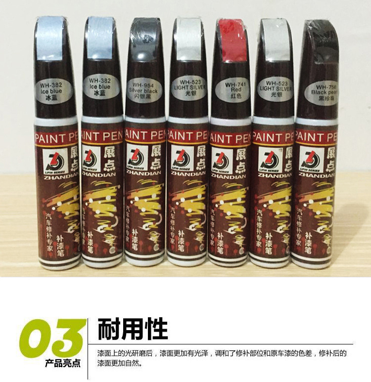 TB2tR9HdVXXXXX6XXXXXXXXXXXX-16