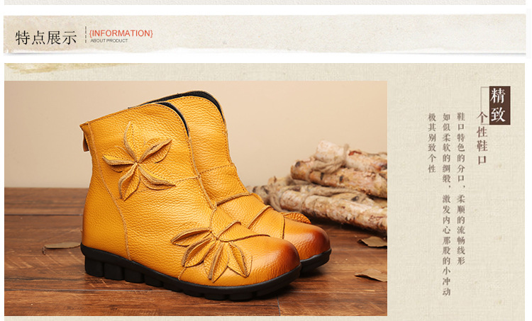 Bottes femme en En cuir - Ref 3355381 Image 14