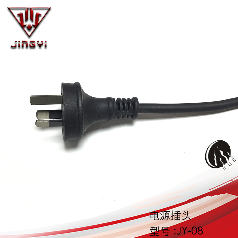 澳大利亚SAA认证插头插座 耐热耐磨电源插头 防水插头