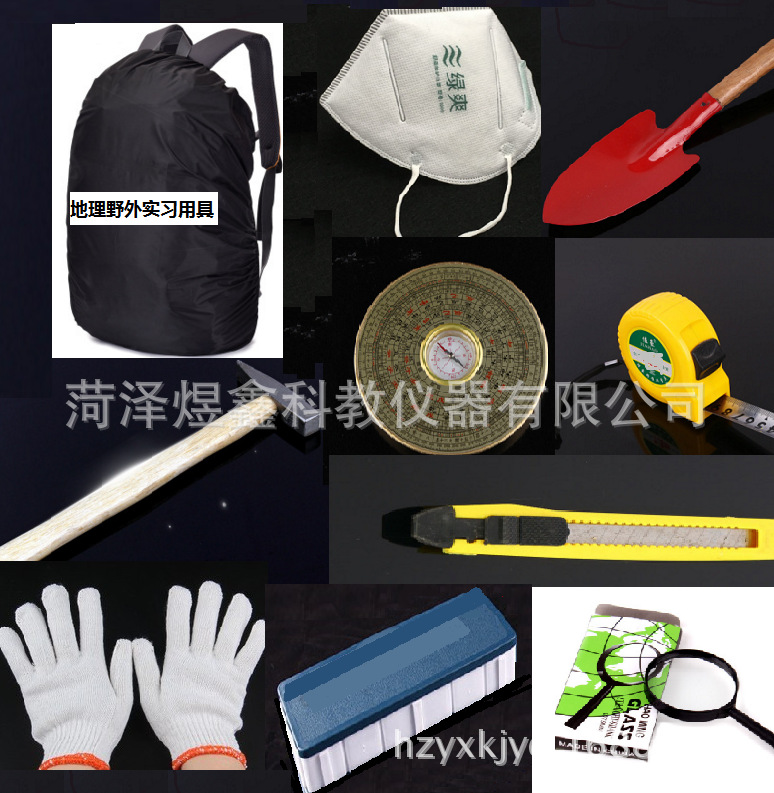 QQ图片20170411175111