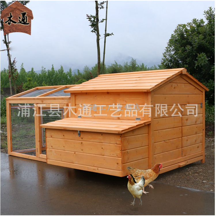 户外鸡笼子鸡窝大号家用养殖蛋鸡房农场鸡舍猫窝鸽子笼景区兔笼舍-阿里巴巴