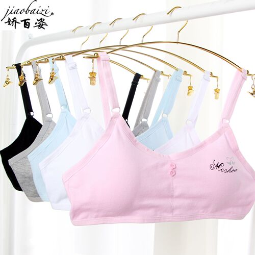 Women's pure cotton camisole vest for girls in their development period, chest-wrapped, anti-exposure, adjustable shoulder straps, tube top, student underwear