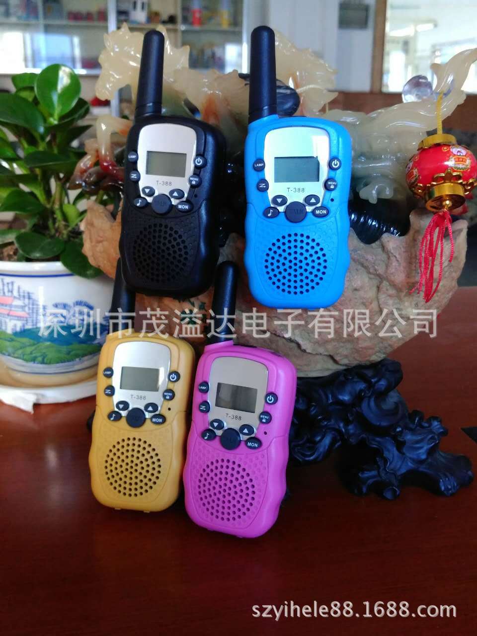 微信图片_20170406160023