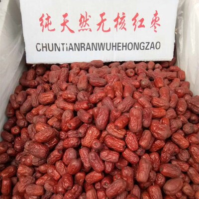 批發滄州特産 無核金絲小棗 空心紅棗 經濟實惠 煮粥煲湯散裝批發