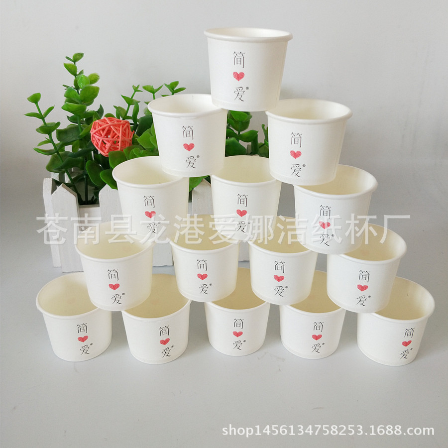 QQ图片20170725102623_副本