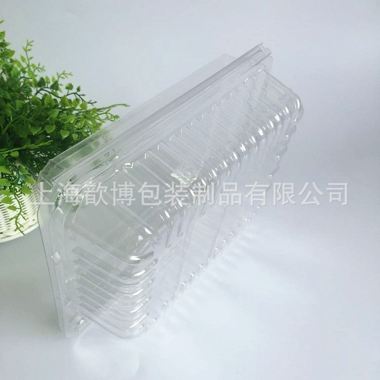 厂家生产优质PET pet高端泡壳 pet对折盒 沙拉吸塑盒 实拍