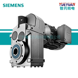 西门子减速电机同轴平行轴伞齿系列法兰1.5KW80转80VIE2工业传动