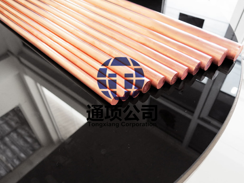 C15710,Glidcop Al-10������������ɢǿ��ͭ�Ͻ� ODS������ͭ